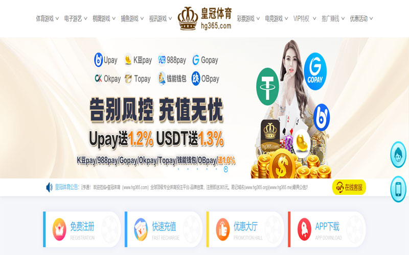 星空|星空体育足彩官网体育的规则与条款讲解 – 新手须知